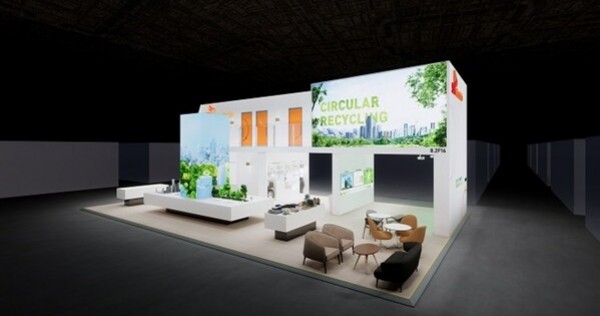 SK chemicals Memperkenalkan Teknologi dan Solusi ‘Circular Recycle’ di Chinaplas 2024 Berfokus pada “Ekonomi Sirkular”, Berita Bisnis